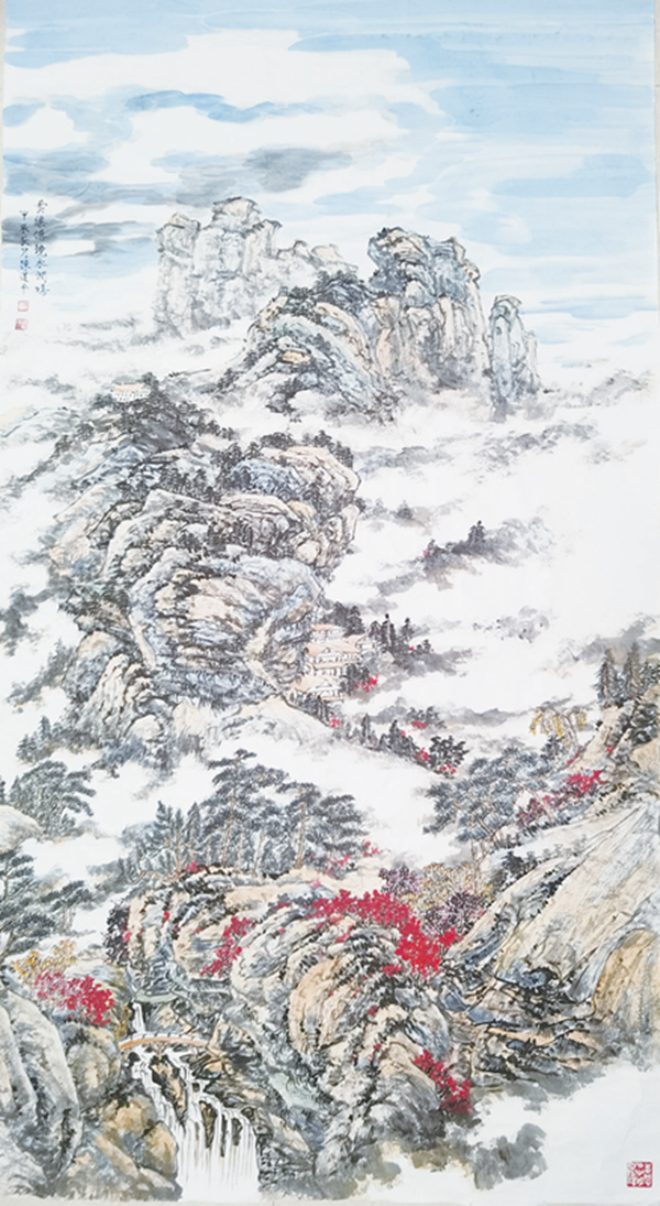 《云繞仙境水澗鳴》(國畫)